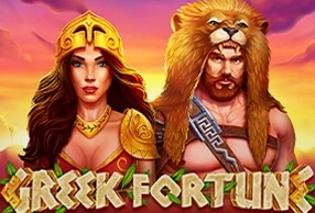 Greek Fortune